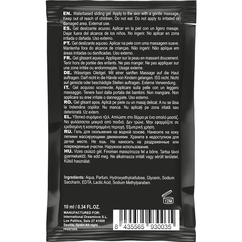 COQUETTE CHIC DESIRE – STRAWBERRY WATER BASED KISSABLE LUBRICANT POCKET 10 ML
