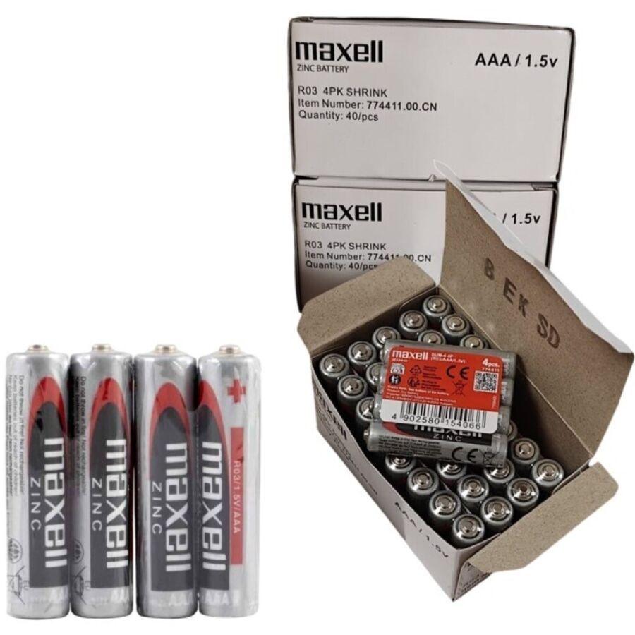 MAXELL - BATTERY SALINA MANGANESO AAA R03 RETRACTIL*4 - Image 3