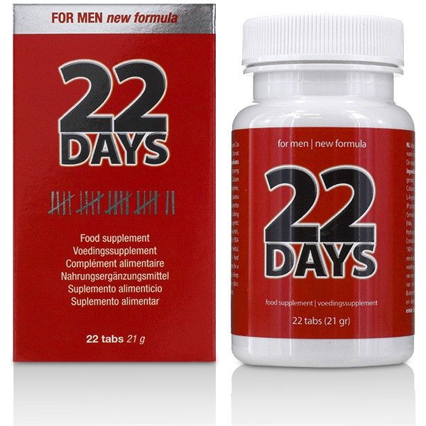 COBECO – 22 DAYS PENIS EXTENSION